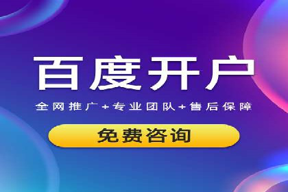 SEM竞价员实战技巧：提升点击率与转化率